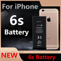 แบต iPhone 6S (iP6S) แบตเตอรี่ Battery  iPhone 6S แบตไอโฟน6S แบตมือถือ