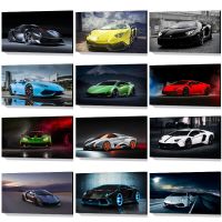 Luxury Supercars Lamborghini Car Series โปสเตอร์ภาพวาดผ้าใบพิมพ์ภาพผนังศิลปะตกแต่งบ้าน