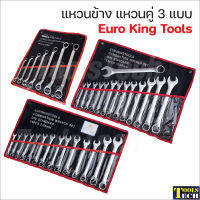 Euro King Tools ชุดแหวนข้าง 14 ตัวชุด และแหวนคู่ 7 ตัวชุด (8-24 mm.) ผลิตจากเหล็กเนื้อดี  CR-V ผิวทรายด้าน เหมาะสำหรับไว้ติดรถยนต์ มอเตอร์ไซค์