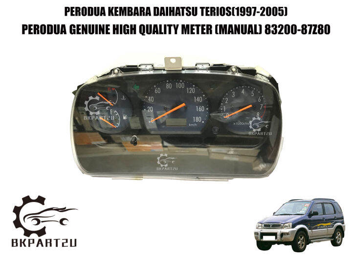 PERODUA KEMBARA DAIHATSU TERIOS MANUAL (19972005) SPEEDOMETER