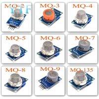 Mq-2 Mq-6สำหรับสตาร์ทเตอร์ Arduino เครื่องตรวจจับควันมีเทน Mq-135 Mq-5 Mq-4 Mq-3เซ็นเซอร์โมดูล Mq-9