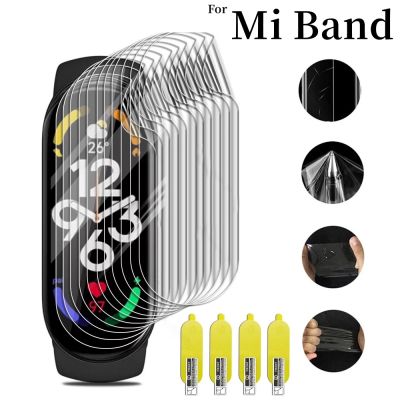 【CW】 1-10PCS Soft Film for Band 7 6 5 4 3 7NFC Protector MiBand7 Miband6 Miband5 Anti-scratch Hydrogel