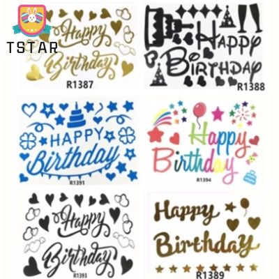 TS【ready Stock】New 18-36 Inch Bobo Ball Sticker Happy Birthday Cake Party Sticker Creative DIY Balloon Decoration【cod】