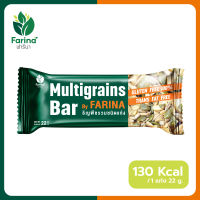 ธัญพืชรวมชนิดแท่ง Multigrains Bar by Farina