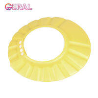 Geral หมวกอาบน้ำเด็กปรับระดับได้ Child Kids Shampoo Bath Hat Wash Hair Shield