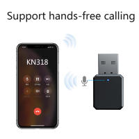 PangYa KN318บลูทูธ5.1เครื่องรับสัญญาณเสียงเอาท์พุตคู่ AUX USB สเตอริโอรถยนต์แฮนด์ฟรี2023