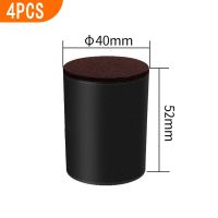 4pcs Furniture Legs Pads Coffee Table Floor Protection Mat Rubber Feet Bedside Cabinet Sofa Feett Heightening Non Slip Mat