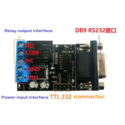 DC 12V 10A One Channel DB9 Serial Port Delay Relay RS232 UART Multifunctional Remote Control Switch Six Mode Circuit Protection