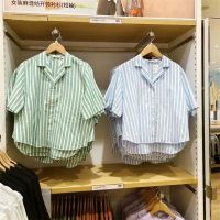 UNIQLO เสื้อผ้าลินินสำหรับผู้หญิง2023ฤดูร้อนเสื้อเสื้อคลุมบางๆลายทางทรงหลวมเสื้อเชิ้ตแขนสั้น458284