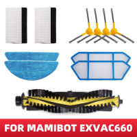 สำหรับ Mamibot Exvac660 650 Platinum แปรงด้านข้างหลัก Hepa Filter Mop Rag Strainer เปลี่ยนเครื่องดูดฝุ่นหุ่นยนต์อะไหล่