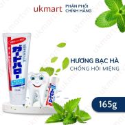 Kem đánh răng KAO Guard Halo 165gr Nhât Bản