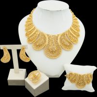 【lz】✳┅  Conjunto de jóias irregular de ouro para mulheres colar e brincos pulseira anel festa aniversário novo design 4pcs