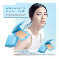 ▶️Cute Press Evory Snow ตลับจริง/รีฟิล [ ดูแลความสวยความงาม ]