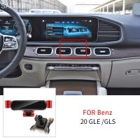 ที่จับโทรศัพท์มือถือรถแบบกราวิตี้สำหรับ Mercedes-Benz Gle W166 W167 Coupe GLS ที่ตั้งระบายอากาศ X167ที่ยึดแบบ Snap-On