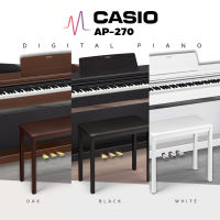 เปียโนไฟฟ้า Casio AP-270 I ผ่อน0% นาน10เดือน