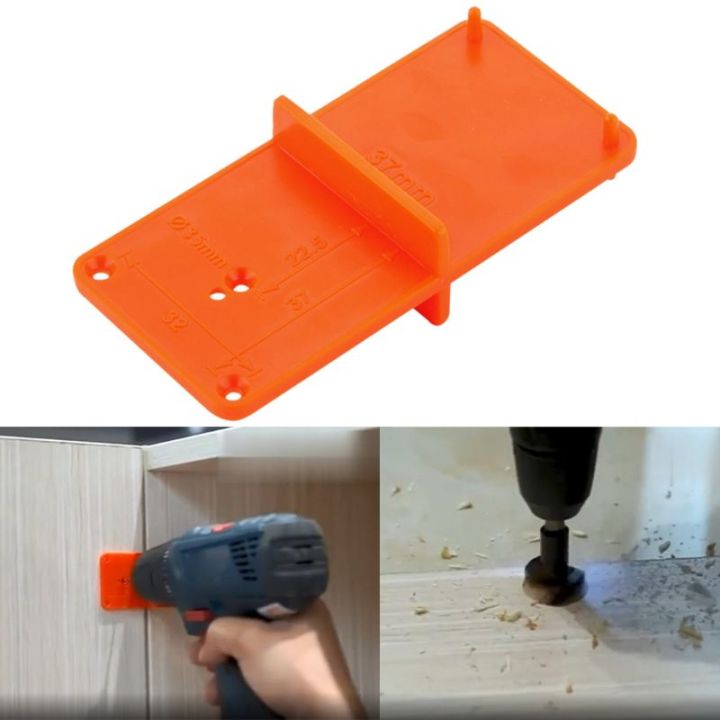 hh-ddpj35mm-40mm-hinge-hole-drilling-guide-locator-hole-opener-template-door-cabinets-diy-tool-for-woodworking-tool