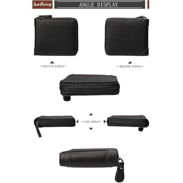 baellerry-กระเป๋าสตางค์ผู้ชายใบสั้น-แฟชั่น