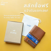 HILMYNA Twelve Notebook BM2 สมุดบันทึกขนาดA6 สมุดโน้ต สมุดไดอารี่ สมุดบันทึกพกพา [สลักชื่อฟรี+พร้อมส่ง]