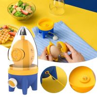 Egg White Yolk Mixer Creative Rocket Shape Manual Household Egg Yolk Albumen Shaker Without Breaking Eggs Kitchen Tool Dropship