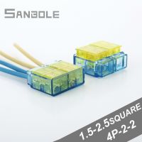 【CW】 Terminal blocks Wire Fast Avoid Peeling Joint Connection Row Soft Or Hard 1.5-2.5 square (10PCS)