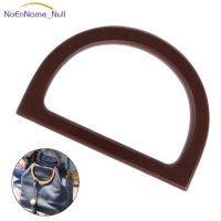 Wooden Handle Replacement DIY Handbag Purse Frame Bag Accessories JUL29