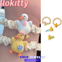 เครื่องประดับ COCOJEWELRY ผมผูกเป็นเป็ดสีเหลืองเล็กยางยืดยืดหยุ่นน่ารักยางรัดศีรษะยืดหยุ่นได้ดียางรัดผมหน้าม้าเครื่องประดับศีรษะคลิปกิ๊บหนีบผม BB