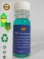 AX25 หัวเชื้อน้ำมันเบนซินและดีเซล  Fuel Enhancer  ช่วยประหยัดน้ำมันเชื้อเพลิง 15%-25%  รับประกันคืนเงิน 100%  เมื่อใช้แลัวประหยัดน้ำมันน้อยกว่า 5%