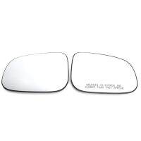 2PCS Left+Right Side Heated Mirror Glass with Backing 30716484 30716483 Replacement Accessories for S40 S60 S80 V40 V70