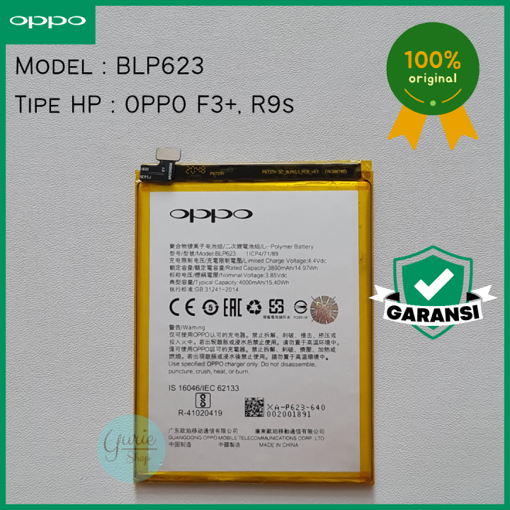 batre oppo blp623