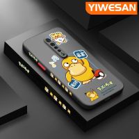 YIWESAN เคสสำหรับ OPPO Reno 2 Reno 2F Reno 2Z Reno2 F Reno2 Z การ์ตูน Pokemon Psyduck มีน้ำค้างแข็งโปร่งใสแข็งด้านข้างขอบสี่เหลี่ยมรูปแบบกล้องปลอกซิลิโคนกันกระแทกเคสนิ่ม