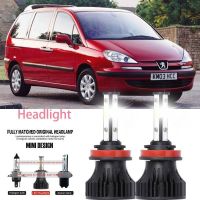 ไฟหน้ารถยนต์ LED LAI 40w 6000k สีขาว สําหรับ Peugeot 807 (EB)) 2006-2023 2PCS