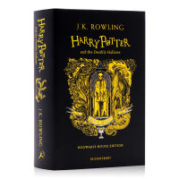 Hufflepuff Harry Potter and the Deathly Hallows Hufflepuff 7