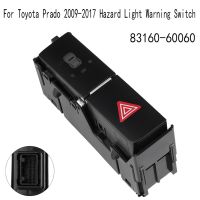 Hazard Emergency Switch Button Warning Lamp Switch Button for Toyota Prado 2009-2017 Hazard Light Warning Switch 83160-60060