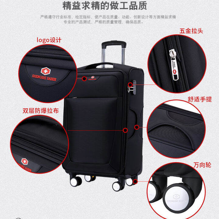 Swiss army knife genuine guarantee suitcase men luggage case suitcase