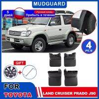 ♂♛☌บังโคลนสำหรับ Land Cruiser Prado J90 LC90 Meru 1996 2002มัดแฟล็ปส์ Flares Guiser