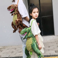 Children Dianosaur Backpacks Kids Doll Plush Bag 3D Dinosaur Baby Backpack For Boys Girls Cute Animal Dinosaur Bags Toys Gifts