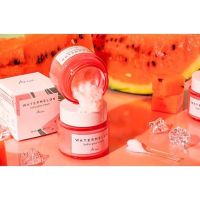 ▶️Ariul Watermelon Hydro Glow Cream 55 ML. [ จัดส่งทั่วประเทศ ]