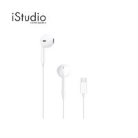 APPLE Apple Earpods with USB-C Connector I iStudio by copperwired