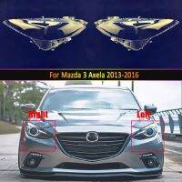 เลนส์ Lampu Depan Mobil สำหรับ Mazda 3 Axela 2013 2014 2015 2016อะไหล่รถยนต์ฝาครอบกรอบรถยนต์