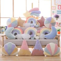 ZZOOI Baby Colorful Creative Pillow Children Room Decoration Bay Window Pillow Rainbow Shell Star Ball Cartoon Kids Comfort Cushion