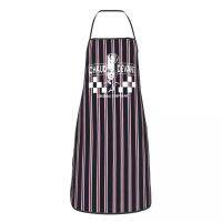 Navy Burgandy Stripe Devant Chaud Aprons Men Women Unisex Kitchen Chef Woven Textured Pattern Tablier Cuisine for Cooking Baking