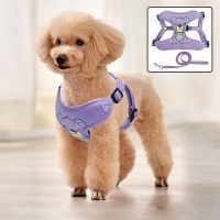 【FCL】❧ Chest Printed Dog Harness Small Leash Outdoor Reflective Breathable Collar Safety