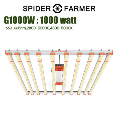 [ส่งฟรี💥] ไฟปลูกต้นไม้ Spider Farmer® ไฟ LED ปลูกต้นไม้ G1000W CO2 Full Spectrum LED Grow Lightไฟปลูกต้นไม้