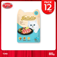 [12 PCS][MANOON] BELLOTTA Tuna 85g. รสปลาทูน่า