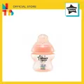 [Not Too Big] Tommee Tippee Closer To Nature 150ML Tinted Bottle - Peach. 