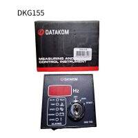 Datakom DKG155 Genset โมดูลควบคุมแผง D300 D500 D309 DKG105 DKG309 DKG307