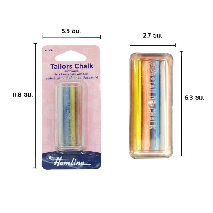 ชอล์กเขียนผ้า-4-สี-hb-hem-245