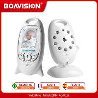 VB601 Video Baby Monitor Wireless 2.0 LCD Babysitter 2 Way Talk Night Vision Temperature Security Nanny Camera 8 Lullabies