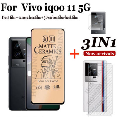 3-In-1สำหรับ VIVO IQOO 11 5G ชนิดเคลือบเพื่อความอ่อนโยนคลุมทั้งหมดเคลือบกระจก + สติ๊กเกอร์สกีนหลังกระจกเลนส์กล้องถ่ายรูปสำหรับ VIVO Iq11 5G ฟิล์มป้องกันหน้าจอคาร์บอนไฟเบอร์