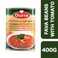 New arrival?? ( x 2 ชิ้น) ?Durra Fava Beans in Tomato Sauce 400g ++ ดูร่า ถั่วฟาวาในซอสมะเขือเทศ 400 กรัม